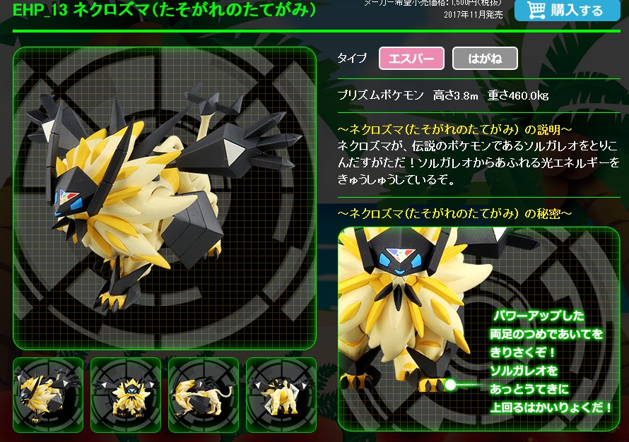 23457d8fc4fe455499f2839640503c18c7e4832a