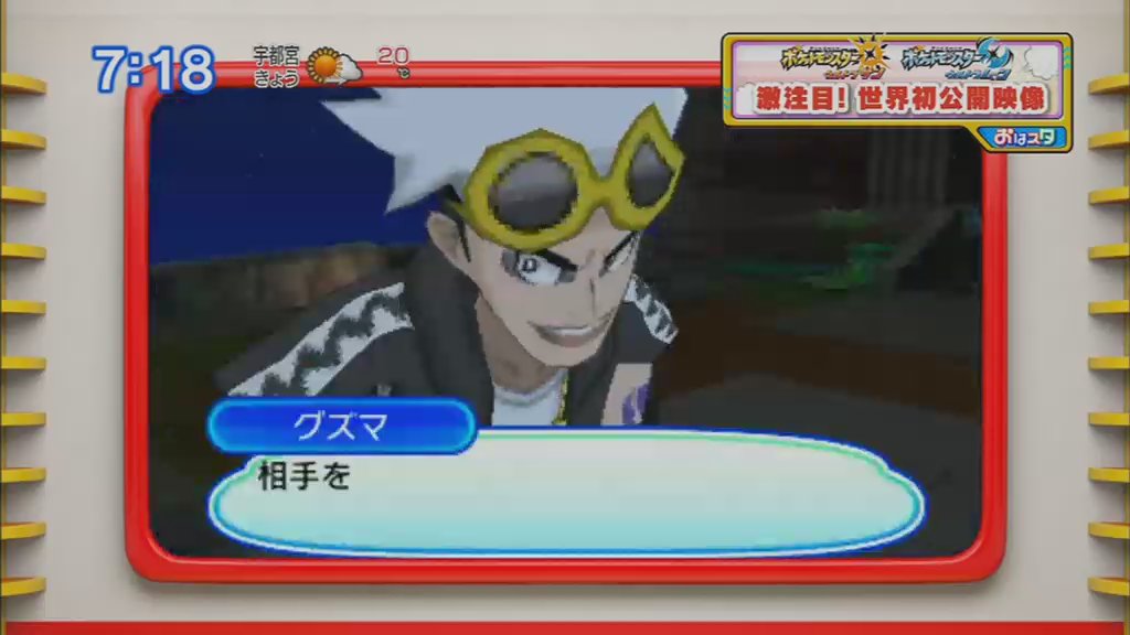 8e11674118cf7362bbdf837ee61fa1ba5a73d05e