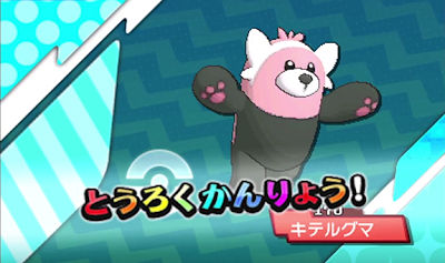 278cadb5c5a600fd354bbb4a32acf34407bf98f0