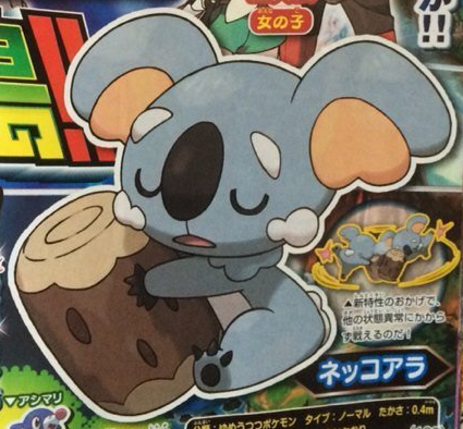 ea68d948e2ff7a33b0b350d65df669824e6b4e98