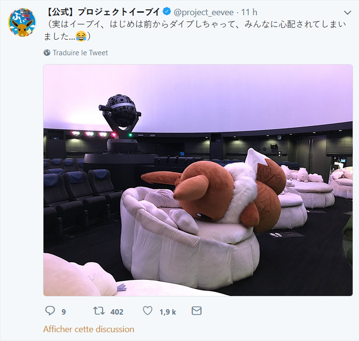 5cad0d4dd903a024d0a6d2d9a09f62e5db3557d4