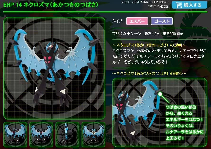 600c11e54fb7d5432371b2b140bf662a4ce9e649