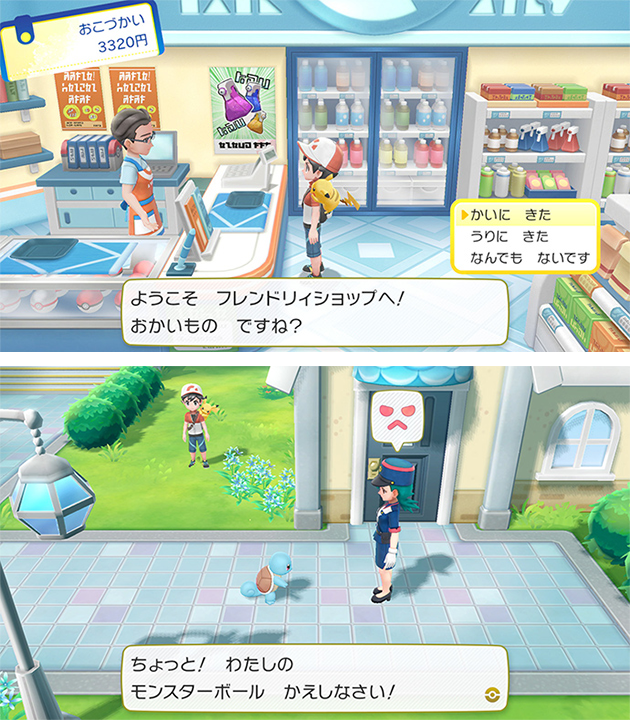 7fd75e9636021e74c06179429f4695be27294b51