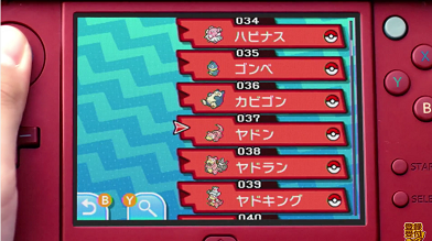 5c20dcbcfbab07ab6c2df7e27444d5ac2afca569