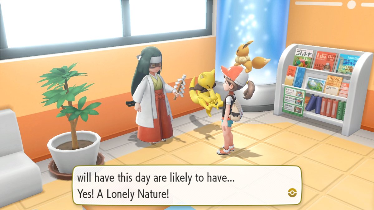 aa7e83d8ffb6c0ee1a2120778fabe305cf41c534