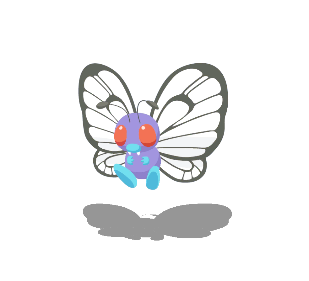 Papilusion: L'Élégant Papillon de Pokémon - Profil Détaillé