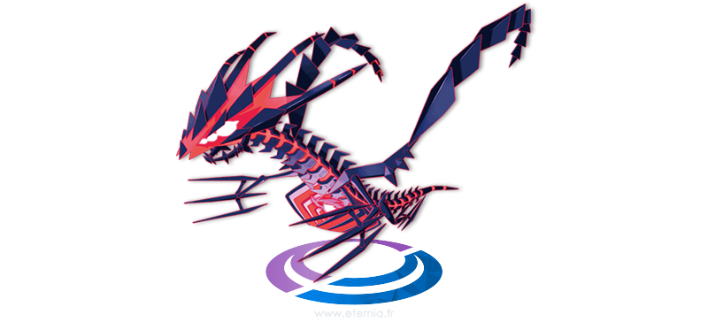 Comment Avoir La Mega Canne Dans Pokemon Diamant Pokémon Épée et Pokémon Bouclier - Éthernatos - Eternia