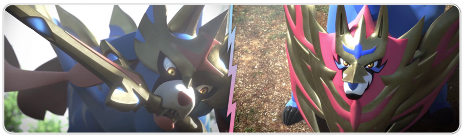 Pokemon Epee Et Pokemon Bouclier Zacian Et Zamazenta Eternia Pokemon Epee Et Pokemon Bouclier Zacian Et Zamazenta Eternia