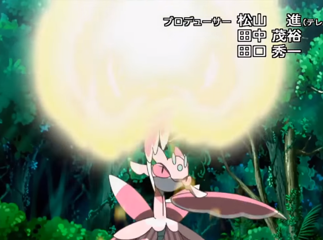 Anime Pokémon Sun & Moon : Titres de Juillet 2017 - Eternia