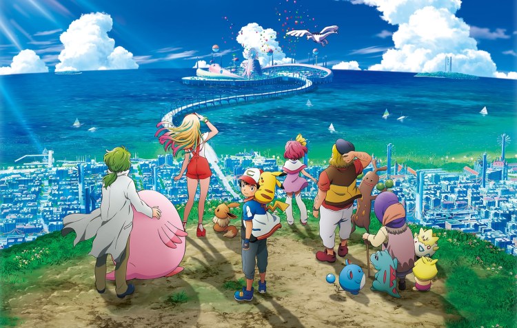 Pokémon, le film 21 : Le pouvoir est en nous disponible sur iTunes en ...