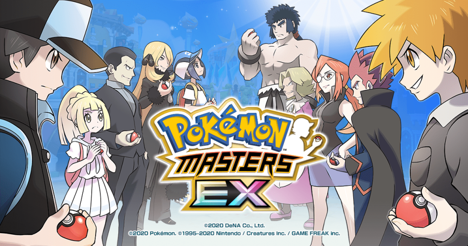 Pokemon Masters Fete Son Premier Anniversaire En Grandes Pompes Eternia